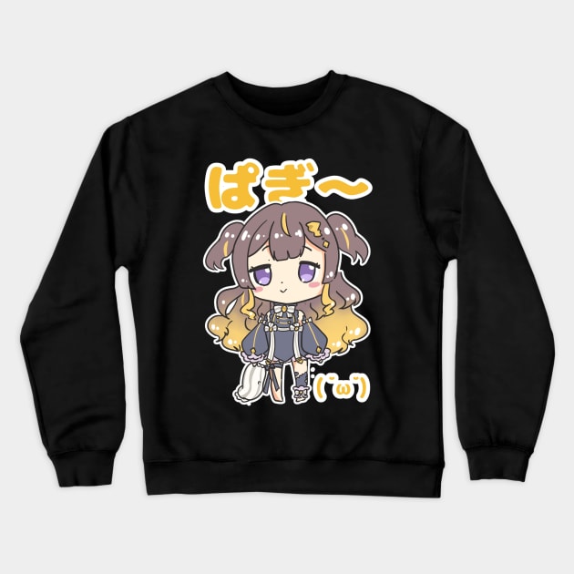 pagi~ Hololive Indonesia Gen 2 Anya Melfissa Crewneck Sweatshirt by haloclo18